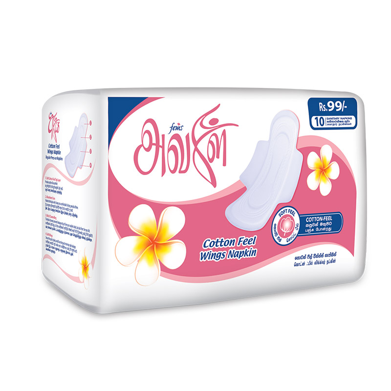 Fems Sanitary Napkins (aya) - Dizmark - Sri Lanka